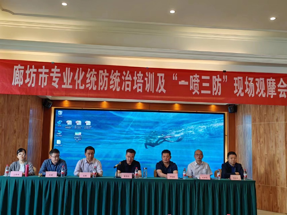 微信圖片_20230515171117.jpg