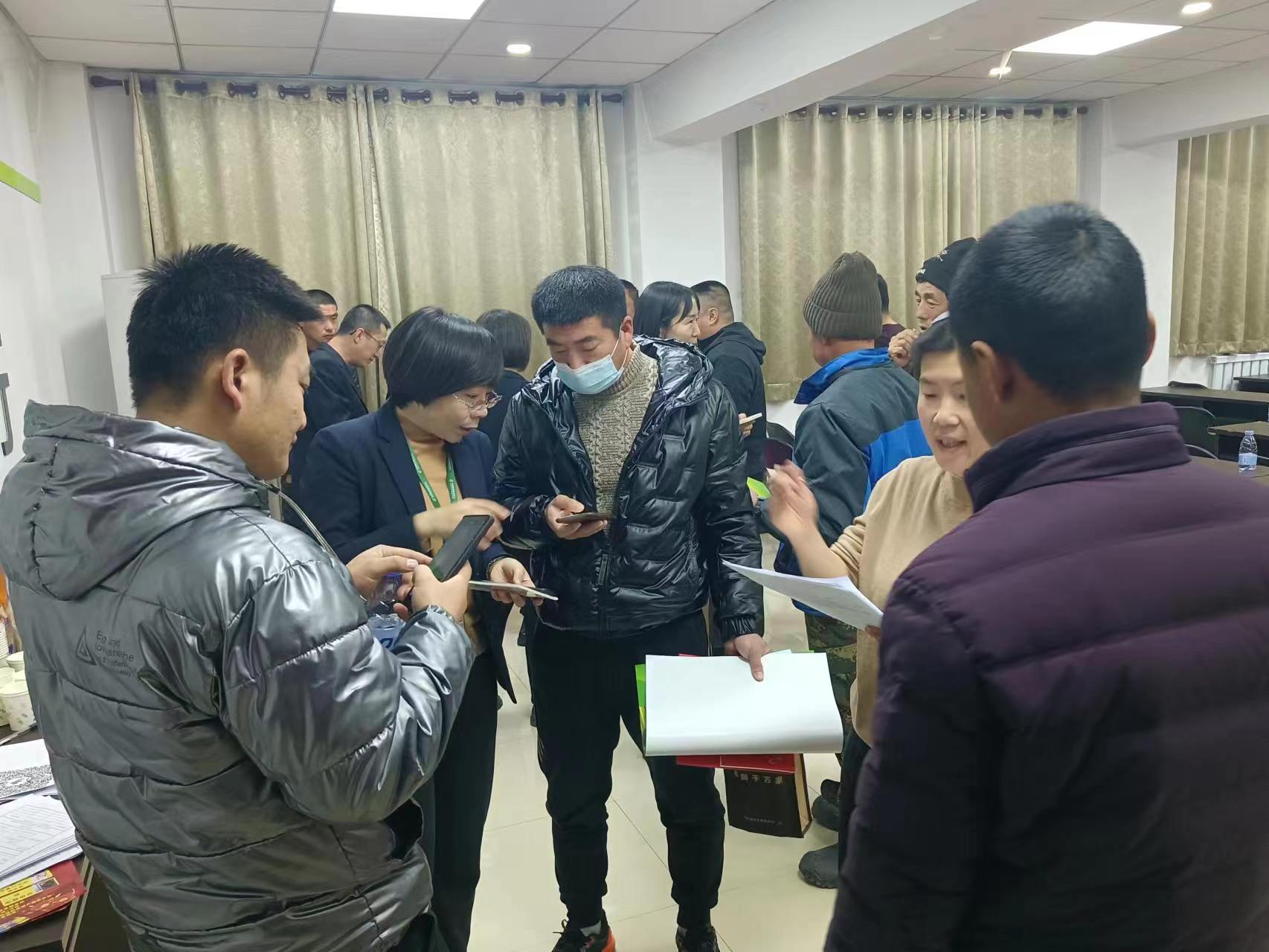 微信圖片_20231226090515.jpg